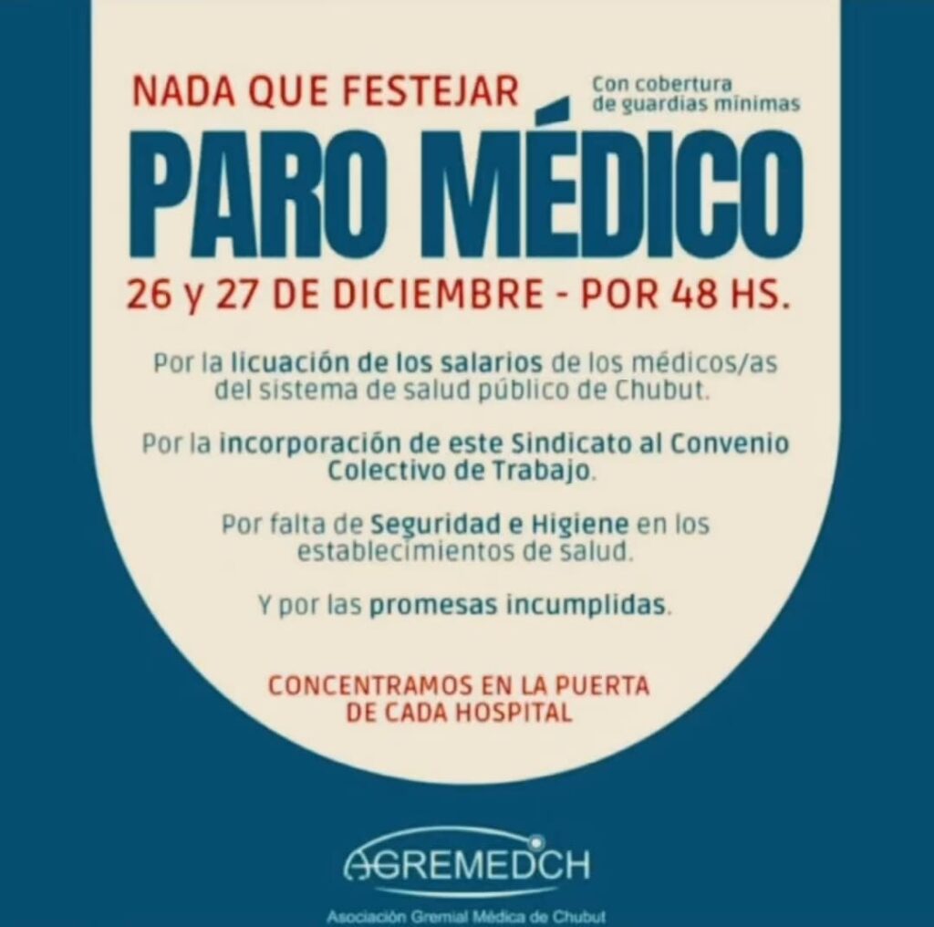 paromedicos